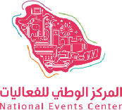 National Events Center logo